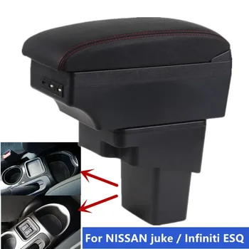 Для NISSAN juke подлокотник коробка для Infiniti ESQ автомобильный подлокотник коробка 2010-2019 внутренний USB удлинитель многофункциональный автомобильный подлокотник коробка