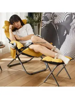 Компьютерный стул Домашний Ленивый стул С удобной спинкой Кресло для сна для взрослых Ленивый Диван для отдыха в общежитии Складной стул