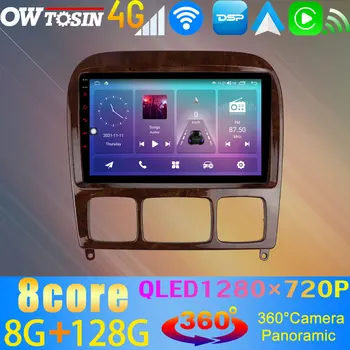 Owtosin 8 + 128 Г Android 10 Для Mercedes Benz S Class W220 S280 S320 S350 1999-2006 CarPlay Авто Стерео 2DIN WiFi GPS Радио 4G LTE