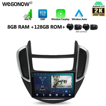 2000*1200 360 IPS DSP Carplay 8G + 128G Android 13,0 Автомобильный DVD-плеер GPS Карта WIFI Bluetooth RDS Радио Для Chevrolet Trax 2014-2016