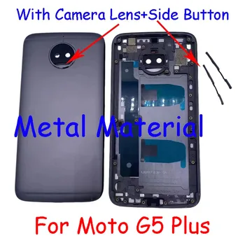 AAAA Качественный Металлический Материал 10ШТ Для Motorola Moto G5 Plus Задняя Крышка Аккумулятора С Объективом Камеры + Замена Корпуса Боковой Кнопки