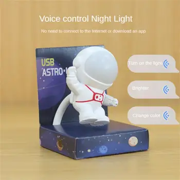 Светильник для сна Гибкая настольная лампа с тремя передачами, Мини-светодиодный ночник, двухцветная настольная лампа с питанием от USB, портативная с голосовым управлением