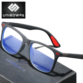 Очки по рецепту UNIEOWFA Для мужчин и женщин, оптические очки для близорукости в стиле ретро, Фотохромные Прогрессивные очки, блокирующие синий свет.