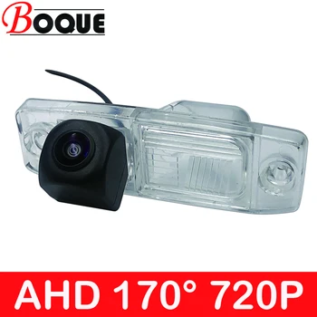 БОК 170 Градусов 1280x720 P HD AHD Автомобильная Камера Заднего Вида для Hyundai Genesis Седан Sonata YF i45 Avante