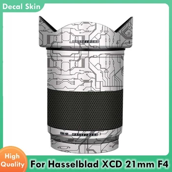 Наклейка-Скин Для Для Hasselblad XCD 21mm F4 Виниловая оберточная Пленка Для Корпуса Камеры Защитная Наклейка Protector Coat XCD21 F/4 XCD21MM