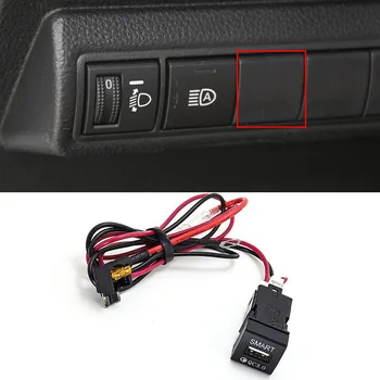 Автомобильное зарядное устройство QC3.0 с синим светом USB-разъем для зарядного устройства сотового телефона для Toyota Corolla 2019 Автоаксессуары