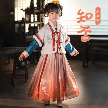 Платье китайской принцессы Детская Зимняя фея Древний плюс бархатный костюм Hanfu Vintage для девочек Tang Новогодний костюм