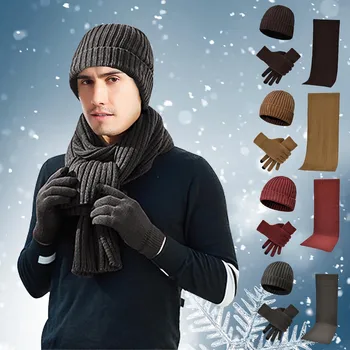 Мужская и женская зимняя вязаная шапка, шарф с длинной шеей, комплект перчаток для сенсорного экрана, кепка с флисовой подкладкой, подарки для мужчин и женщин
