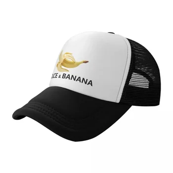 Изготовленная на заказ бейсболка Dolce Banana Спортивная Мужская Женская Регулируемая кепка дальнобойщика Летние бейсболки Snapback