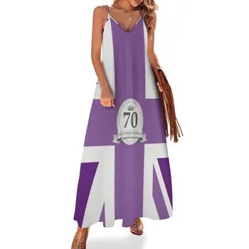 Платье без рукавов с платиновым юбилейным флагом (фиолетовое), летнее платье для женщин 2023, платья для женщин