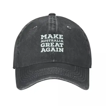 Сделай Австралию снова великой! Ковбойская шляпа шляпа для гольфа западные шляпы кепка дальнобойщика Пляжная сумка Мужская кепка люксовый бренд Женская