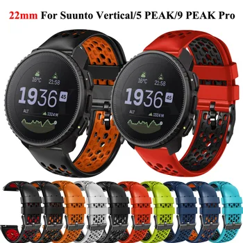 22 мм Силиконовый Смарт-ремешок для Suunto, Вертикальный Сменный Браслет для Suunto 5 PEAK/Suunto 9 PEAK/Pro Oneplus Watch band