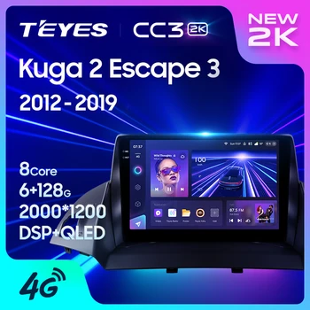 TEYES CC3L CC3 2K Для Ford Kuga 2 Escape 3 2012-2019 Автомобильный Радиоприемник Мультимедийный Видеоплеер Навигация стерео GPS Android 10 Без 2din 2 din dvd