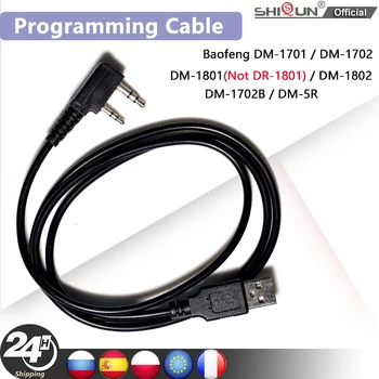 Baofeng DM 1701 USB Кабель Для Программирования Открытый GD77 Tier I & II DMR Для Портативной Рации BF DM-1801 DM-1702 DM-5R RD-5R Drive Free Radio
