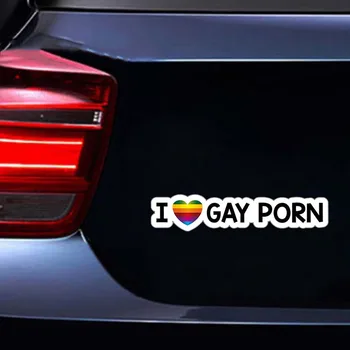 Я люблю гей порно Наклейка на машину 13x8 см Креативная светоотражающая наклейка на автомобильное стекло, бампер, Радужная наклейка на гордость, Забавная наклейка на шутку-розыгрыш.