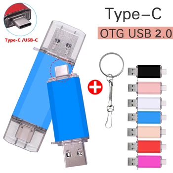 Флэш-накопитель USB2.0 tipe-c высокоскоростной накопитель 64 ГБ 32 ГБ 16 ГБ 8 ГБ 4 ГБ внешний накопитель двойного назначения Micro USB Stick