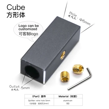 hakugei Cube splitter cable file кабель для обновления наушников, выделенный DIY