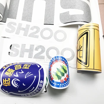 Для Sumitomo SH120A3/200A3/240A3 наклейка с логотипом автомобиля, аксессуары для экскаватора