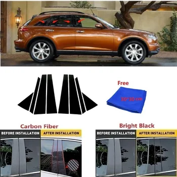 Подходит Для Infiniti FX35 FX45 2003-2008 Carbon Fiber Black Car Window Door Column BC Pillar Post Cover Trim Зеркальный Эффект PC Sticke