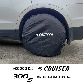 Защитный Чехол Для Автомобильных Колес Chrysler VOYAGER STRATUS SEBRING PT CRUISER PACIFICA NEON CROSSFIRE CIRRUS Aspen 200S 300s C