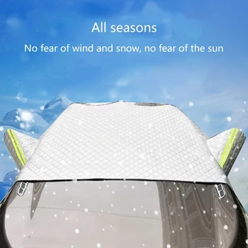 Зонтичный Козырек на Лобовом Стекле автомобиля Переднее Стекло с Магнитной Защитой От Замерзания От снега