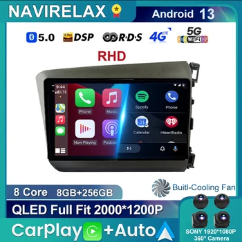 Android 13 Для Honda Civic RHD 2012 2013 2014 2015 Автомобильный Радио Мультимедийный Плеер Carplay Стерео Навигация GPS DVD Видео Головное Устройство