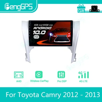 Для Toyota Camry 2012-2017 Android Автомобильный Радиоприемник Стерео Мультимедийный Плеер 2 Din Авторадио GPS Навигация Блок PX6 Экранный Дисплей