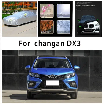 Для защиты кузова автомобиля changan DX3 plus от снега, отслаивающейся краски, дождя, воды, пыли, солнца, автомобильной одежды