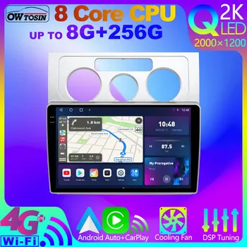 Owtosin 8 core 8G + 256G Android 12 QLED 2K 360 Панорамная Камера Автомобильное Радио Для Volkswagen Touran 1 2003-2010 GPS Navi CarPlay DAB