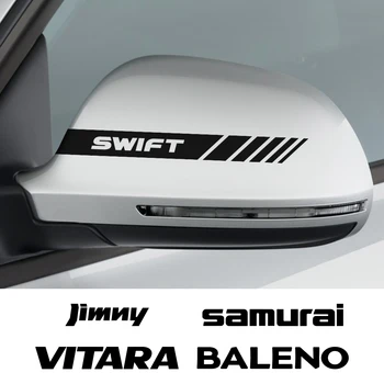 Наклейки На Зеркало заднего Вида Автомобиля, Наклейки Авто DIY Аксессуары Для Suzuki Alto Baleno Grand Vitara Ignis Jimny Samurai Swift SX4