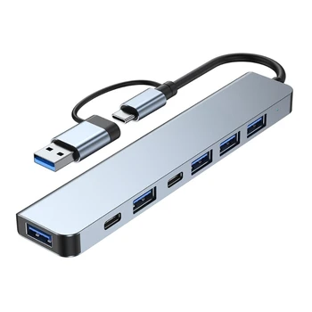 USB-концентратор Type C Адаптер-концентратор 7 в 1 4 USB 2.0 2 USB C 1 многопортовый USB-ключ