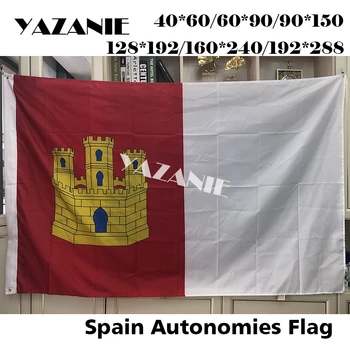 ЯЗАНИВАНИЕ, одностороннее или двустороннее, Испания, Испанский флаг Автономного сообщества Кастилия-Ла-Манча, Испания, Флаги и баннеры из полиэстера