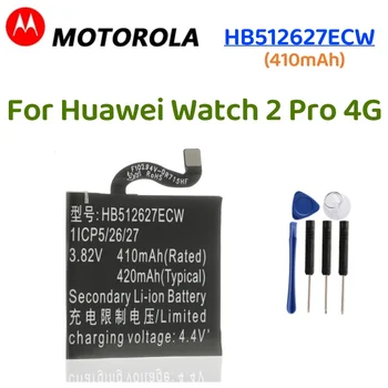 Аккумулятор HB512627ECW Оригинальный Для Huawei Watch2 Pro 4G HB512627ECW Аккумулятор 420 мАч + бесплатные инструменты