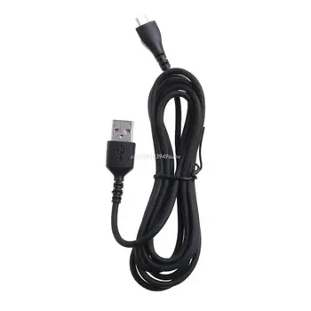 Линия USB-Мышей,1,8 м USB-Кабель Для Зарядки Мыши, Черный Провод, Запасные Части для SteelSeries Rival 600/650 Mouse