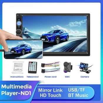 Автомобильный Видеоплеер 2 Din с 7-дюймовым Сенсорным Экраном, Мультимедийный MP3 MP5 BT FM-Радиоплеер USB TF AUX 7010B Для Toyota Kia Hyundai VW и т. Д.