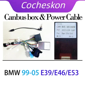 16-КОНТАКТНЫЙ кабель питания Cocheskon DVD Canbus Box Декодер для BMW E39 E46 Жгут проводов автомобильного радиоприемника