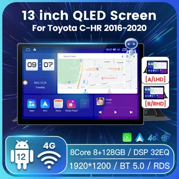 Android 12 Автомобильный Радиоприемник Стерео Для Toyota C-HR CHR 2016-2020 Интеллектуальная система Мультимедийный плеер с разделенным экраном GPS WiFi DSP BT5.0