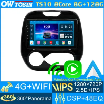 TS10 8 Core 8G + 128G 1280*720P GPS Навигация Android 10 Автомобильный Мультимедийный Плеер Для Renault Captur Kaptur 2011-2019 AT MT Стерео