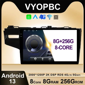 Android 13 Для Honda Jazz 3 Слева 2015 - 2020 Автомобильный Радиоприемник Без 2din Стерео ADAS 4G LTE Навигация GPS Видео RDS Авторадио Мультимедиа