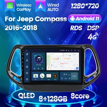 8-Ядерный QLED Автомобильный Радиоприемник Мультимедиа Для Jeep Compass 2 МП 2016-2018 Видеоплеер Android Auto Carplay 4G LTE GPS Навигация Stere