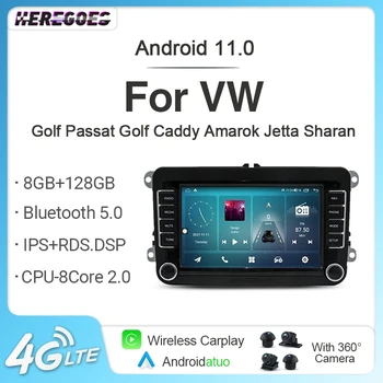 7862 Авто Android 12 Автомобильный Радио GPS Плеер 8G + 128G Carplay GPS Wifi Для VW CADDY Amarok SCIROCCO GOLF POLO PASSAT B6 TOURAN Jetta