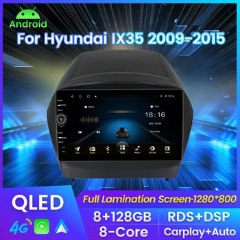 QLED Android GPS Автомобильное Радио GPS Навигация Мультимедийный Плеер Для Hyundai Tucson 2 LM IX35 2009 - 2015 Autoraido Стерео Головное Устройство