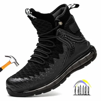 черная рабочая обувь со стальным носком, высокие защитные рабочие кроссовки, зимняя рабочая обувь, защитные ботинки с защитой от ударов и проколов для мужчин