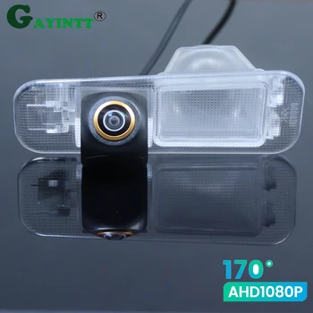 GAYINTT 170 ° 1080P AHD HD автомобильная резервная парковочная камера для KIA K2 Rio седан заднего вида ночного видения