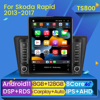 Для Skoda Rapid 2013-2017 Android 11 Сенсорный Экран В стиле Tesla Автомагнитола Головное Устройство Стерео Мультимедийный Плеер CarPlay Auto Головное устройство