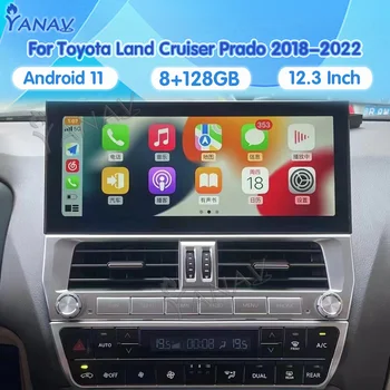 Автомобильное Радио Для Toyota Land Cruiser Prado 150 2018-2022 Авто Стерео Мультимедийный Плеер GPS Навигация Беспроводное Головное Устройство Carplay