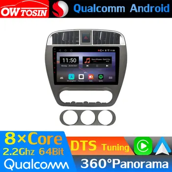 Автомобильный медиафайл Qualcomm 8Core Android для Nissan Bluebird Sylphy G11 2005-2018 GPS 360 Панорамное Радио CarPlay DTS HIFI DSP WiFi HDMI