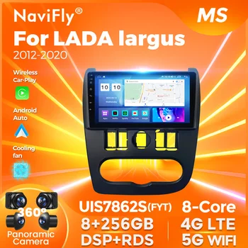 Navifly Android 12 Автомобильный Радио Мультимедийный Видеоплеер Для Lada largus 2012-2020 GPS Навигация 4G LTE Carplay Auto 2din Стерео BT