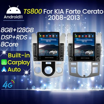 8 + 128 Г Стиль Android Автомобильный DVD-плеер для KIA Forte Cerato AT MT 2008-2013 Автомобильный Радиоприемник GPS Навигация WIFI Плеер BT RDS DSP