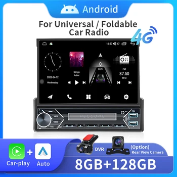 Автомобильная интеллектуальная система 1 DIN Android GPS Автомагнитола Carplay Универсальный 7-дюймовый мультимедийный проигрыватель с выдвижным IPS-экраном Auto Stereo BT